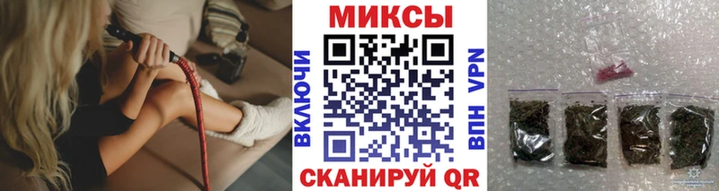 Бутират BDO Котово