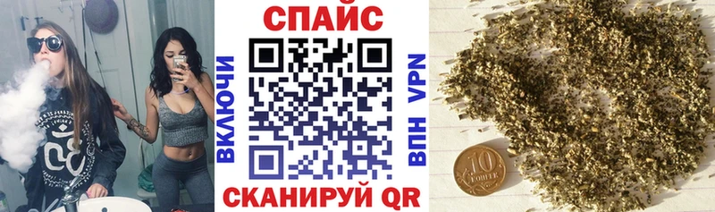 Купить где Котово БУТИРАТ GHB
