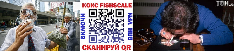 COCAIN Перу  Купить закладки  Котово 