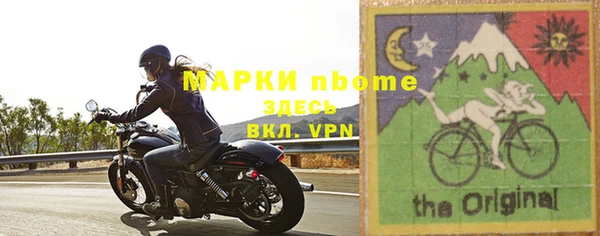 гашиш Гусиноозёрск