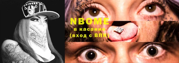ECSTASY Гусев