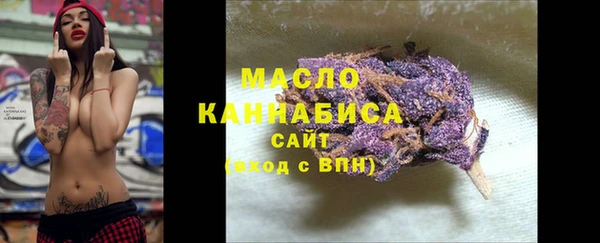 кокс Гусь-Хрустальный