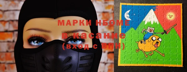 гашиш Гусиноозёрск