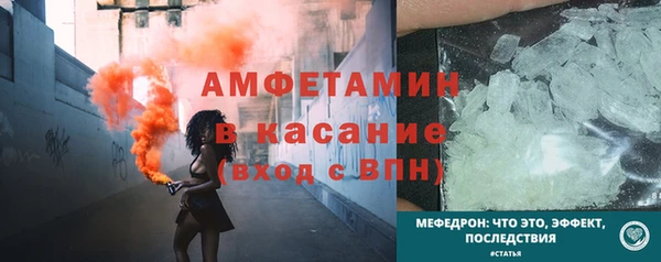 кокс Гусь-Хрустальный
