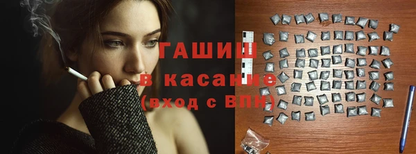 ECSTASY Гусев