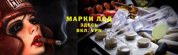 кокс Гусь-Хрустальный