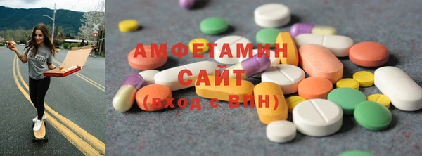 ECSTASY Гусев