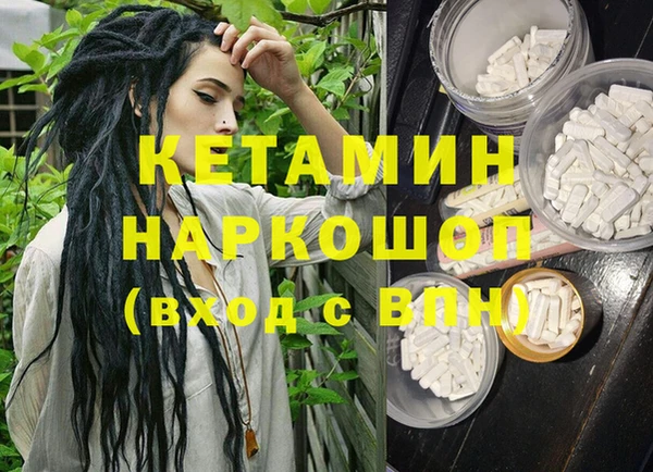 ECSTASY Гусев