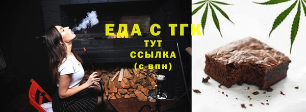 гашиш Гусиноозёрск