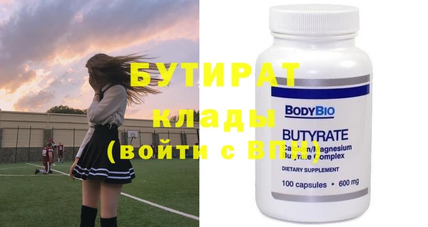ECSTASY Гусев