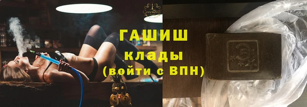 ECSTASY Гусев