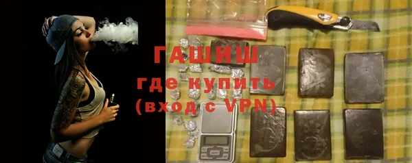 ECSTASY Гусев