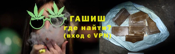 кокс Гусь-Хрустальный