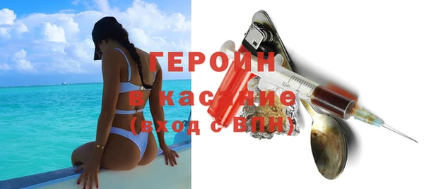 кокс Гусь-Хрустальный