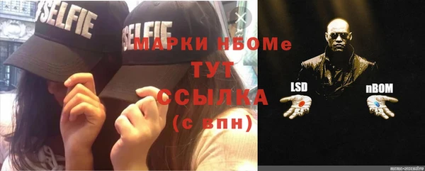 гашиш Гусиноозёрск