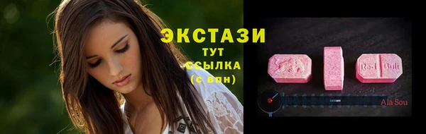 кокс Гусь-Хрустальный