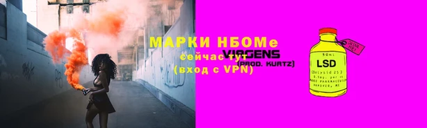 ECSTASY Гусев