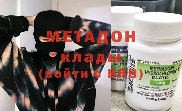 кокс Гусь-Хрустальный