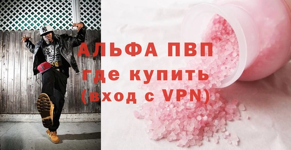 гашиш Гусиноозёрск