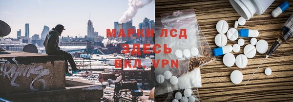 метадон Горняк