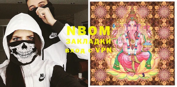 ECSTASY Гусев