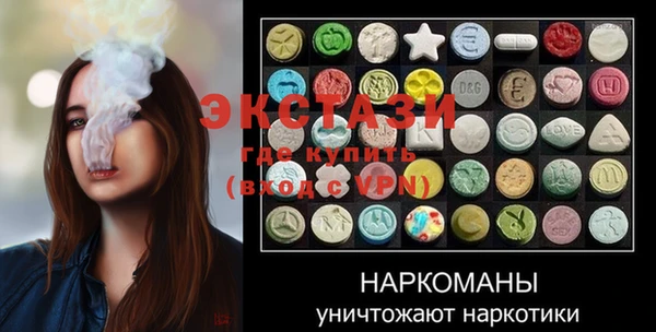 кокс Гусь-Хрустальный