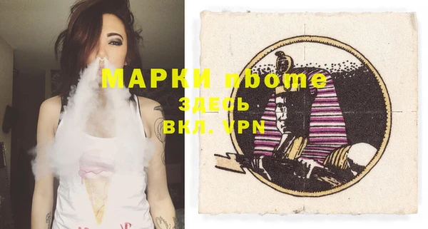 кокс Гусь-Хрустальный