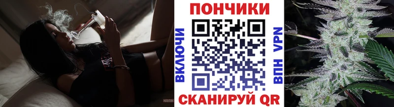Купить закладки  Котово  МАРИХУАНА план 